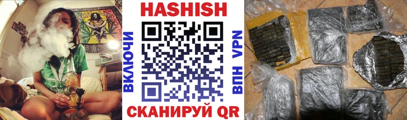 Наркошоп Кола Псилоцибиновые грибы  A PVP  МЕФ  ГАШ 