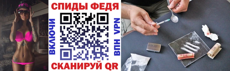 гидра tor  Кола  Amphetamine 98%  что такое наркотик 