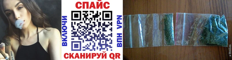omg как зайти  Кола  БУТИРАТ оксибутират  продажа наркотиков 