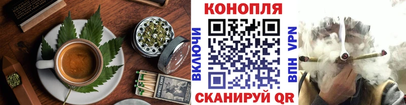 закладка  KRAKEN зеркало  Canna-Cookies конопля  Кола 
