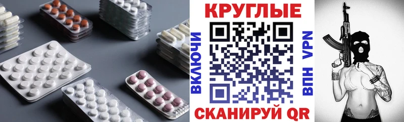 Экстази Cube  Кола 