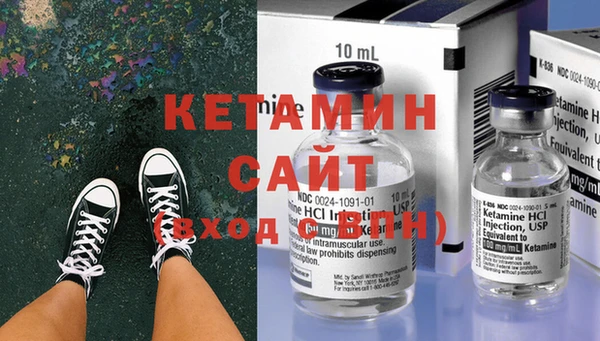 СК Киреевск