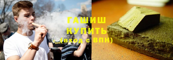 спиды Краснослободск