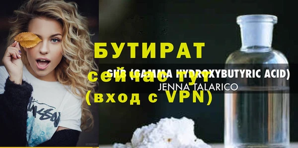 синтетический гашиш Кинешма