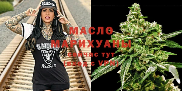 стаф Киренск