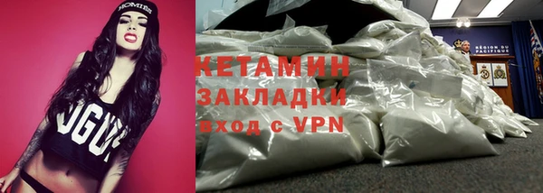 стаф Киренск
