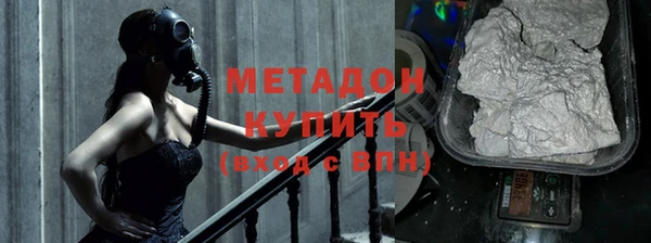 не бодяженный Краснотурьинск
