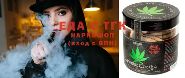 стаф Киренск