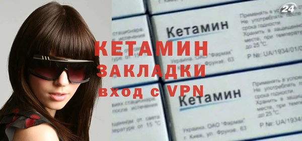 не бодяженный Краснотурьинск