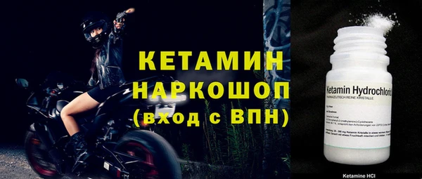 МДПВ Красноперекопск