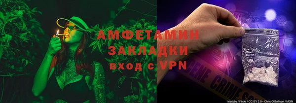 МДПВ Красноперекопск