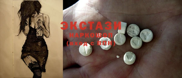 стаф Киренск