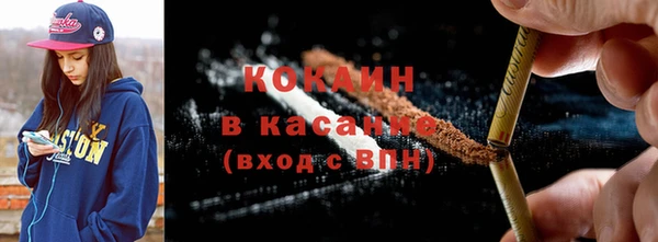 СК Киреевск