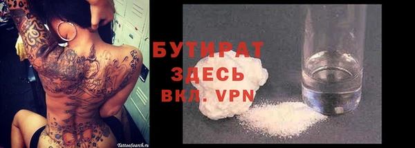 синтетический гашиш Кинешма