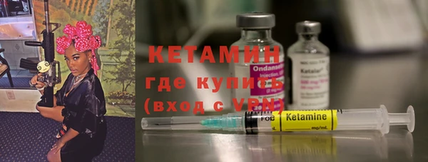 синтетический гашиш Кинешма