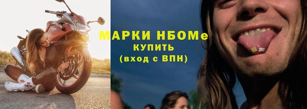 не бодяженный Краснотурьинск
