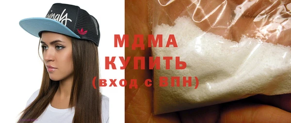 стаф Киренск