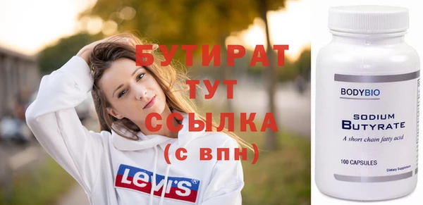 СК Киреевск