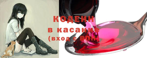 не бодяженный Краснотурьинск