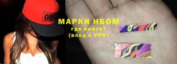 синтетический гашиш Кинешма