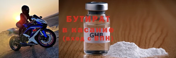 синтетический гашиш Кинешма