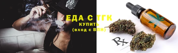 СК Киреевск