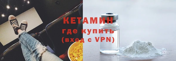 стаф Киренск