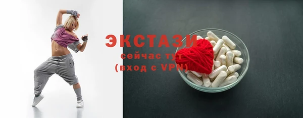СК Киреевск