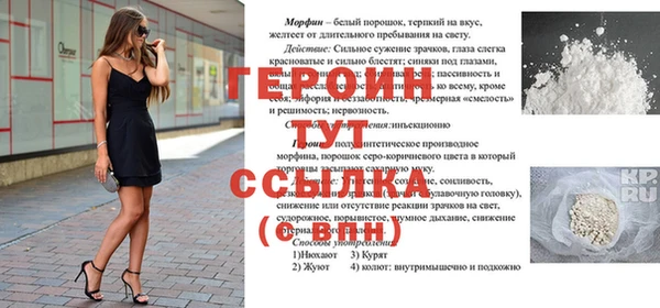 синтетический гашиш Кинешма