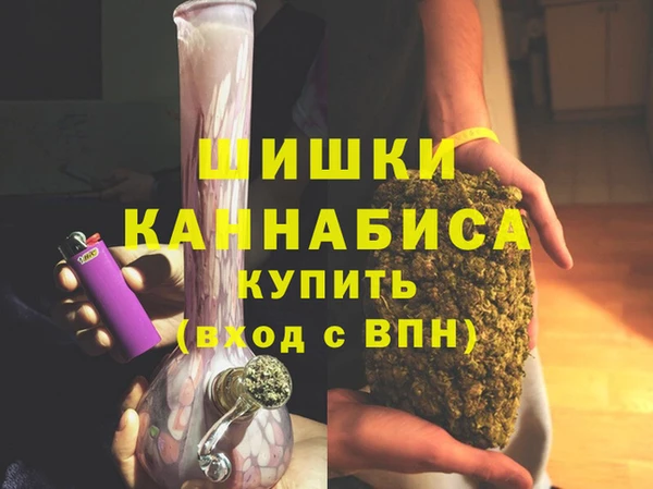МДПВ Красноперекопск