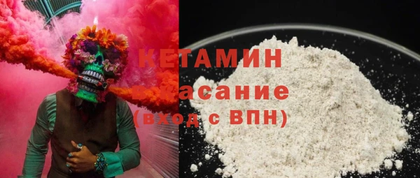 спиды Краснослободск