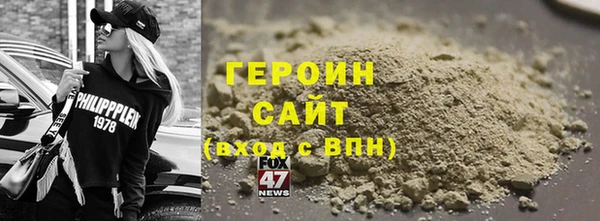 синтетический гашиш Кинешма