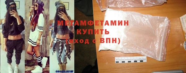 стаф Киренск