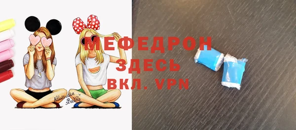 стаф Киренск