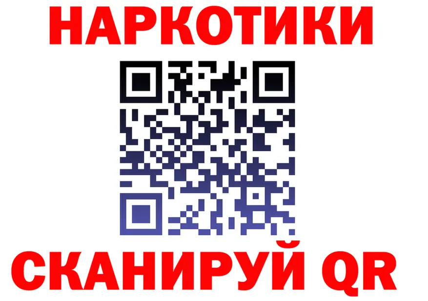 ГАШ Premium маркетплейс это МЕГА Кола