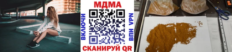MDMA VHQ  Кола 