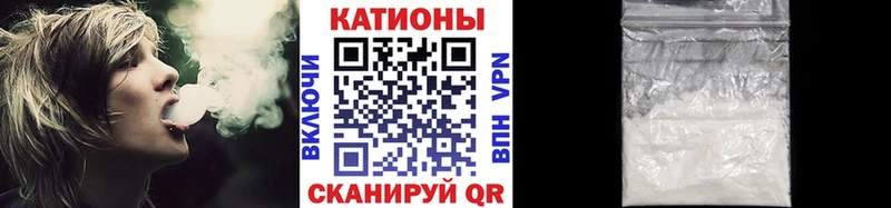OMG сайт  цена   Кола  МЕФ мяу мяу 