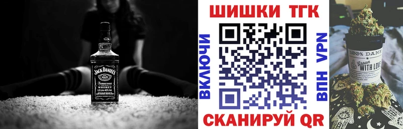 Конопля Ganja наркотики Кола